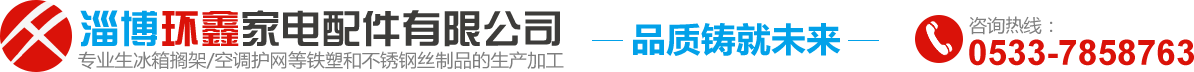 陶瓷柱塞泵工廠(chǎng)